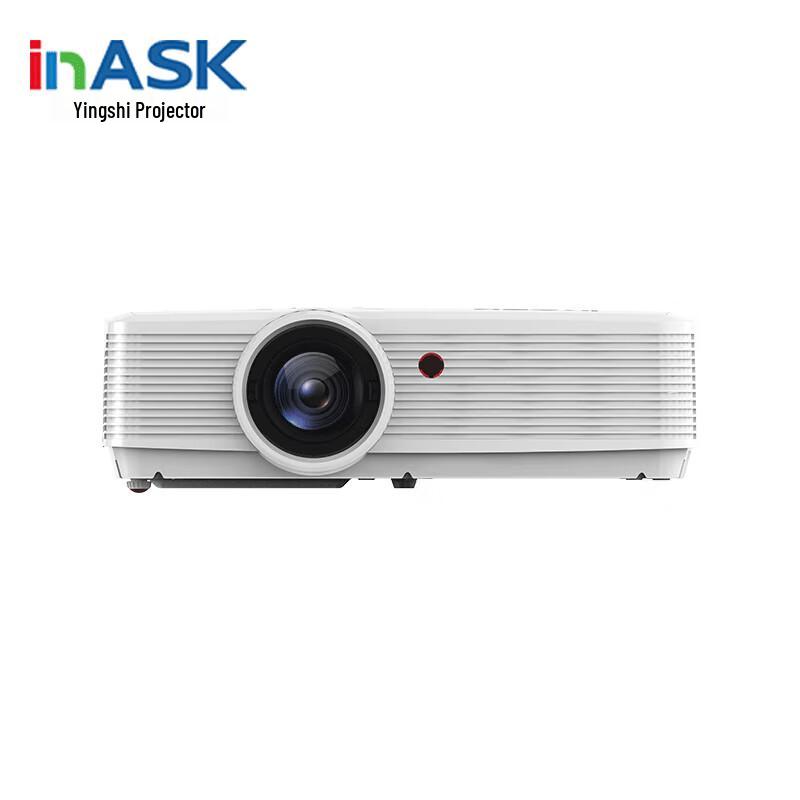 Enshi Business & Education LCD Projector (CN version)