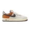 Air Force 1 '07 LV8 Phantom Copper Moon IB7718-030