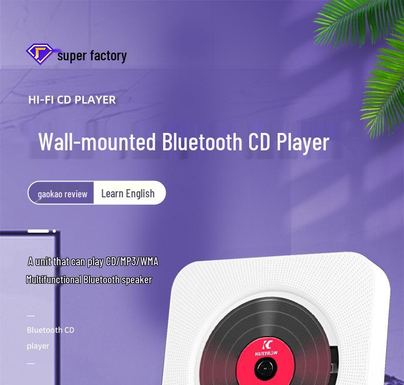 Настенный Bluetooth CD/DVD-плеер и MP3-динамик для изучения английского языка и воспроизведения музыки