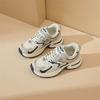 Женские дышащие кроссовки на платформе в стиле «dad sneakers» Ekon