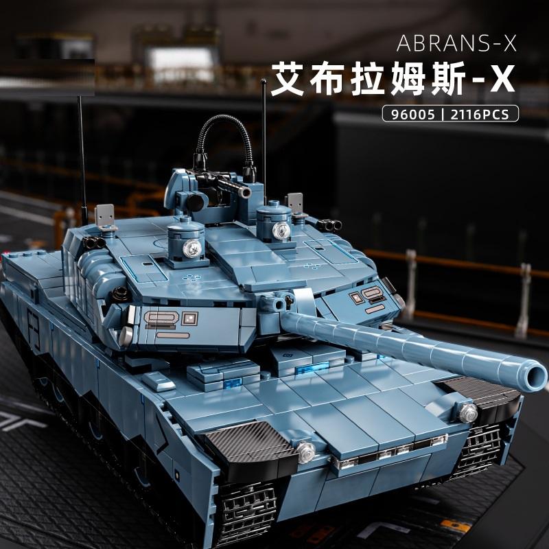 Educational Building Blocks NO.96001 Fourth Generation Tank Assembly Model - Panther KF15 European Joint EMBT US Abrams X