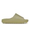 Yeezy Slides Resin 2022 Unisex Sneakers Green FZ5904