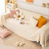 Anti-Scratching Sofa Cover Cloth Sofa Towel Winter Plush Sofa Cover All-Inclusive Universal Sofa Cover Full Covered