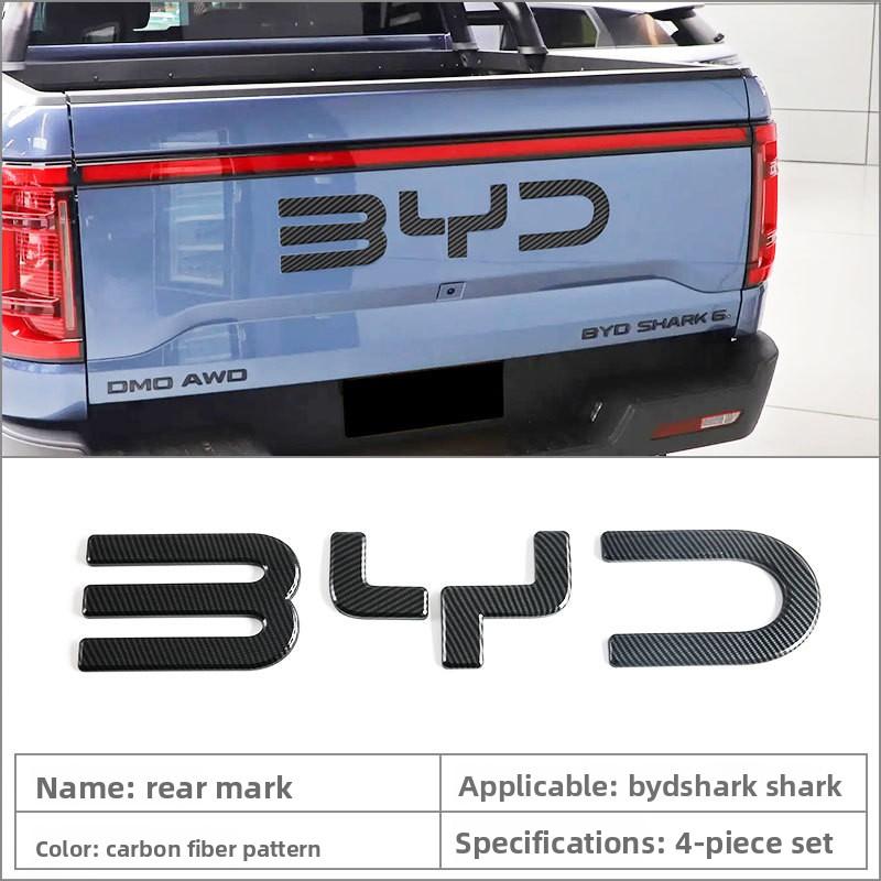 Для BYD Shark 6 ABS-материал устойчивый к царапинам черненый персонализированный передний автомобильный логотип аксессуары