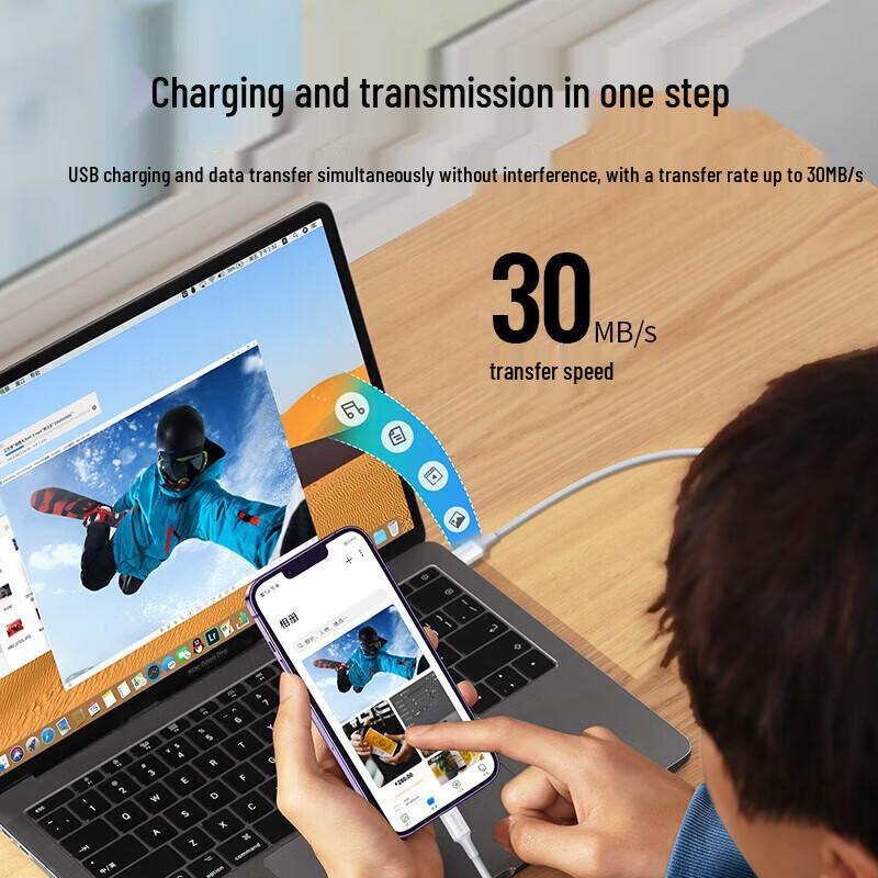 Ugreen Сертифицированный MFi кабель USB-C — Lightning для быстрой зарядки
