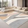 Modern Abstract Carpet Living Room Large Area Carpet Non-slip Bedroom Cloakroom Decoration Rug Washable Sofa Coffee Table Mat