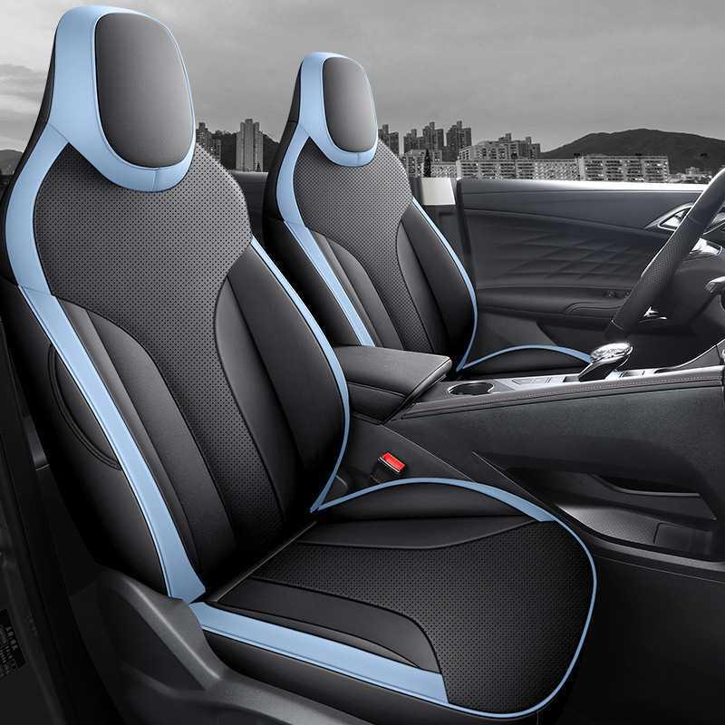 2023 Roewe RX5 Comfort Edition 1.5T Чехлы на сиденья из кожи – Полное покрытие для моделей третьего поколения