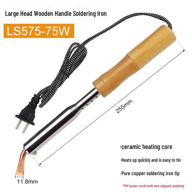 Мощный электрический паяльник с деревянной ручкой и изогнутым плоским медным жалом - Доступен в мощностях 100 Вт, 150 Вт, 200 Вт, 300 Вт, 500 Вт.