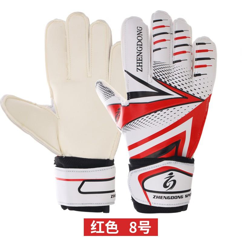 Football Goalkeeper Gloves Latex Non-Slip With Finger Protection Teens Adults