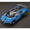 1/18 Scale Bugatti Chiron  Alloy Diecast Car Model Presents for Boyfriend Sound & Light Toys for Kids Gifts Super Sportcar Miniatures