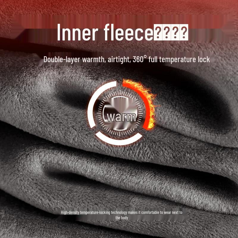 Мужские зауженные спортивные брюки из шенилла на флисовой подкладке от Jeanswest