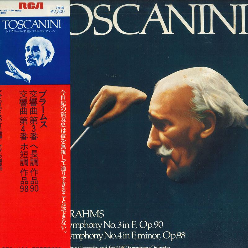 Виниловая пластинка ARTURO TOSCANINI/NBC SYMPHONY ORCHE - Тосканини/Брамс<симфония №3 Фа мажор RGC758788 RCA 1975 Япония Obi Классика Б/У