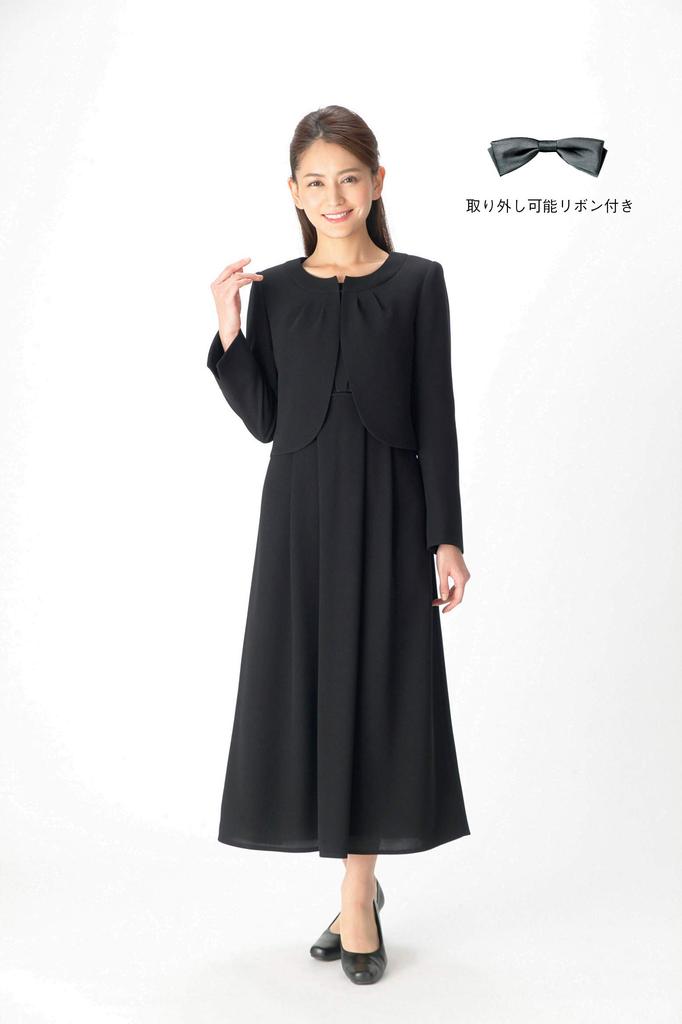 Black Formal Long Length Mourning Clothes Formal Clothes Ensemble Washable for Ceremonial Occasions [Margaret Gold] Women's M467-17