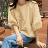 Womens Summer Casual Round Neck 3/4 Sleeve Loose Blouse