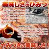 Living Natural Grilled Squid Tentacles Snack 300g Sweet and Spicy Flavor Hand-Grilled Crackers Easy Packaging