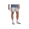 Vanish Simple Fashion Versatile Trendy Sports Shorts Men Shorts 1376784-018