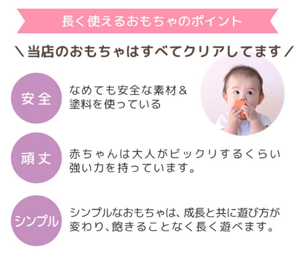 Подарочный набор для младенцев Утка Соска-погремушка для прорезывания зубов Погремушка Деревянная игрушка 0 лет Подарок для младенца Детское образование