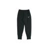 Woven Training Soccer Long Pants Men Bottoms Black CJ2494-010