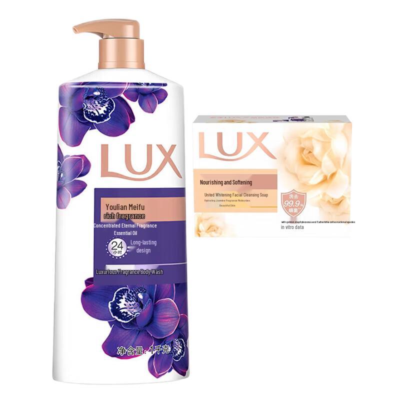 Lux Enchanting Lotus Shower Gel & Soap Set