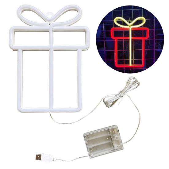 Светодиодная подарочная коробка Неоновые огни Яркие цвета Простота в использовании Создайте атмосферу Рождественское украшение Красочные огни