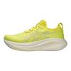 Asics GEL NIMBUS 27 Кроссовки для тренировок и бега с низким верхом Мужские желтые кроссовки 1011B958-750