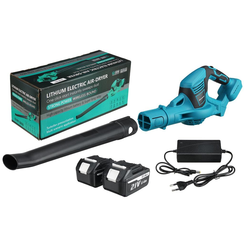 4200 Вт Бесщеточный электрический воздуходувка ручной воздуходувки для листьев пылесборник подметальная машина садовые инструменты