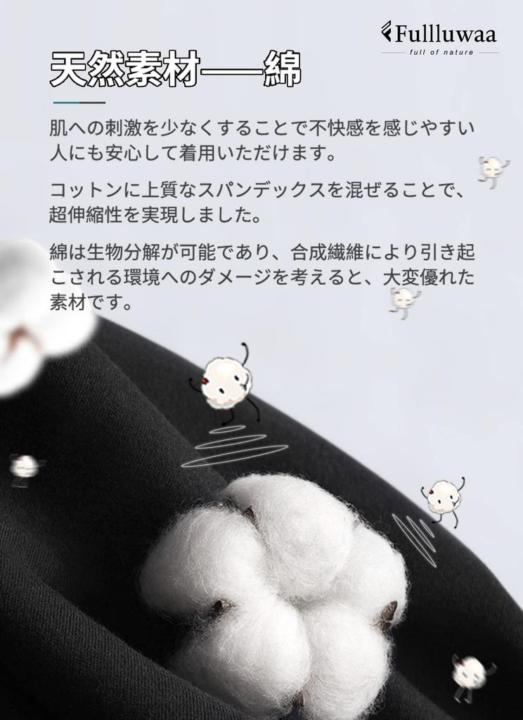 Fullluwaa Боксеры Передний Комплект Хлопок Подарок на День Мужские Брифы, Застежка, 6, Бренд, Влагоотводящие, Быстросохнущие, Мужское Нижнее Белье, Отца