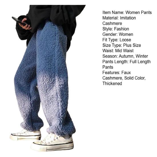 Autumn Winter Women Pants Solid Color Elastic Waist Thickened Imitation Cashmere Loose Straight Ankle Tied Trousers Streetwear