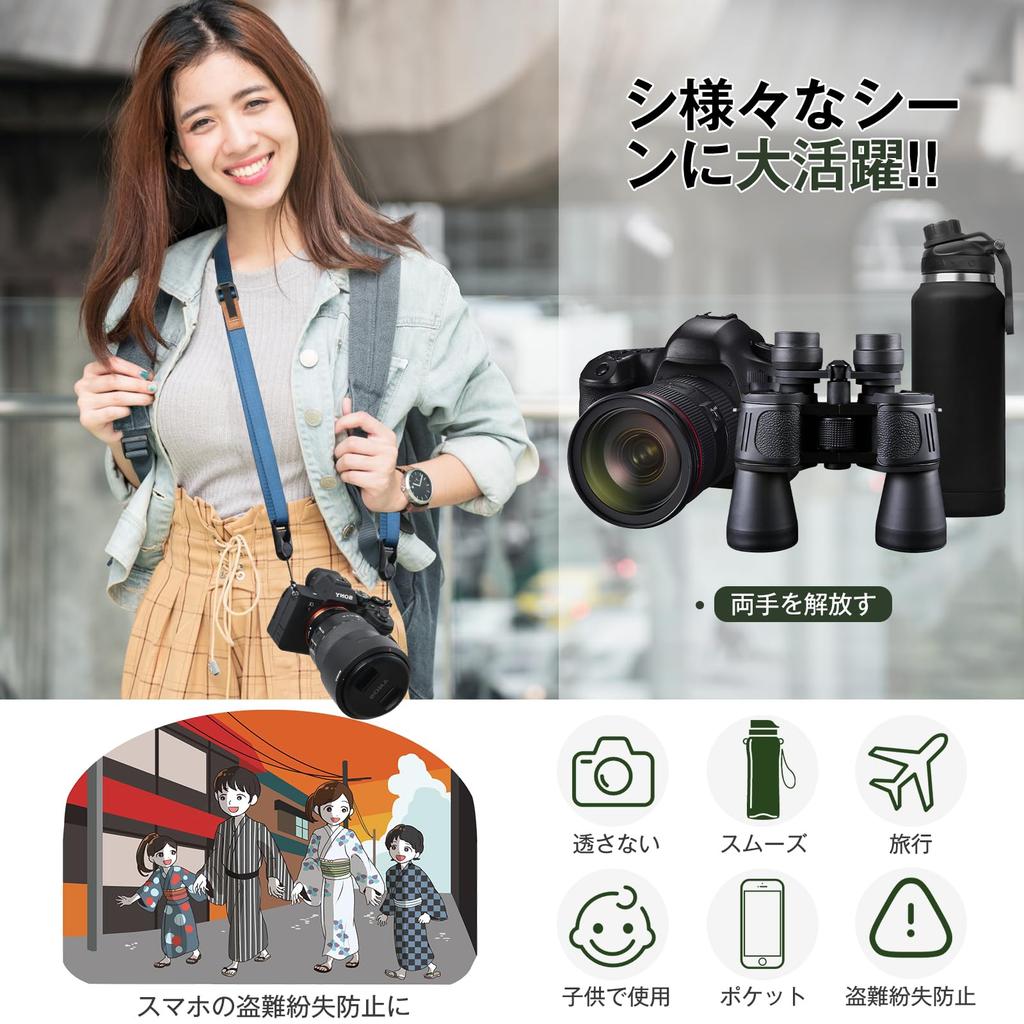 Длина крепления камеры Ширина для беззеркальных цифровых камер Ремешок для цифровых камер Осень Черный [oyaka] Ремешок, Популярный, Легкий, Ссылки, 150 см, 2 см, SLR, Камеры,