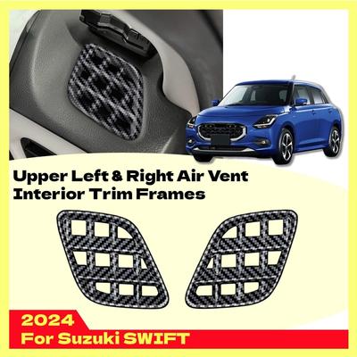 Верхние Левые Правые Рамки Дефлекторов Вентиляции Салона Для Suzuki SWIFT 2024 Наклейки Для Декора Автомобиля Улучшение Стиля ABS Пластик