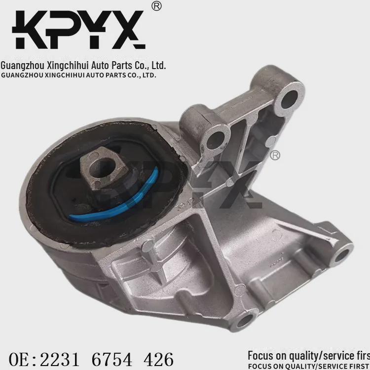 Резиновая накладка на коробку передач BMW MINI R50/R52/R53 OE:22316754426