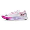 Nike Мужские кроссовки ZoomX Streakfly White Vivid Grape Purple-Agate Black DJ6566-104