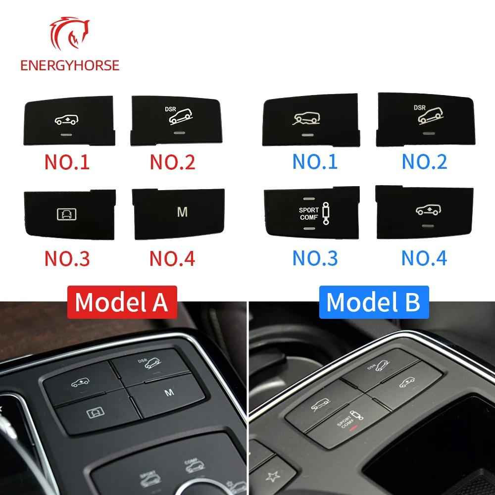 W166 W292 Car Downhill Auxiliary Switch Shift Button Multi-function Repair Button For Mercedes Benz ML GL GLE GLS Class
