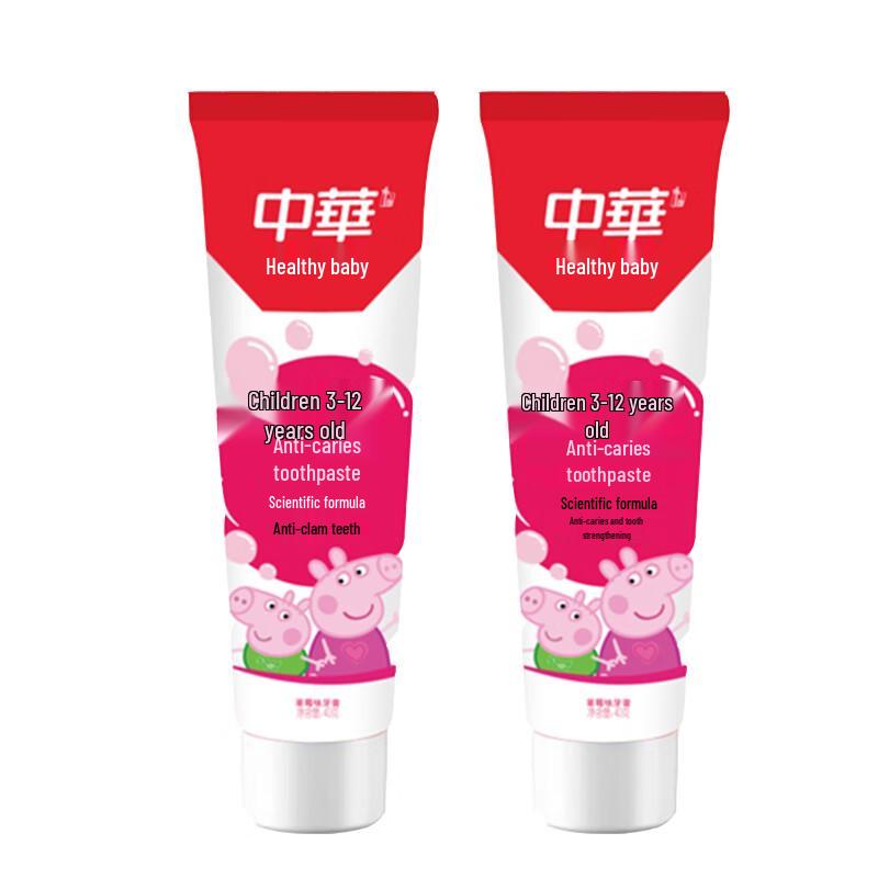 Детская зубная паста Zhonghua Клубничная против кариеса (2-Pack)