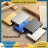Портативный противокражный RFID-блокирующий держатель для карт из нержавеющей стали для мужчин и женщин