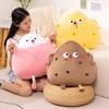 Creative Cheese Doughnut Cookies Pillow Plush Toy Stuffed Food Pillow Cute Cartoon Plushie Doll Birthday Xmas Gift
