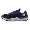 Under Armour Project Rock BSR 2 Marble - Мужские кроссовки Academy Синие Белые 3025767-400