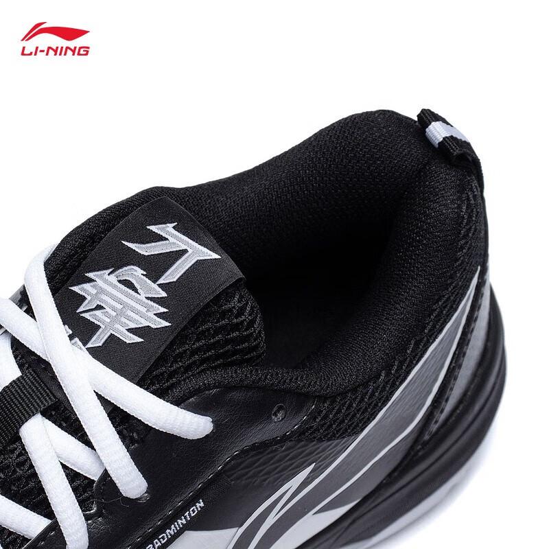 Li-Ning Мужские Бадминтонные Кроссовки Blade LITE