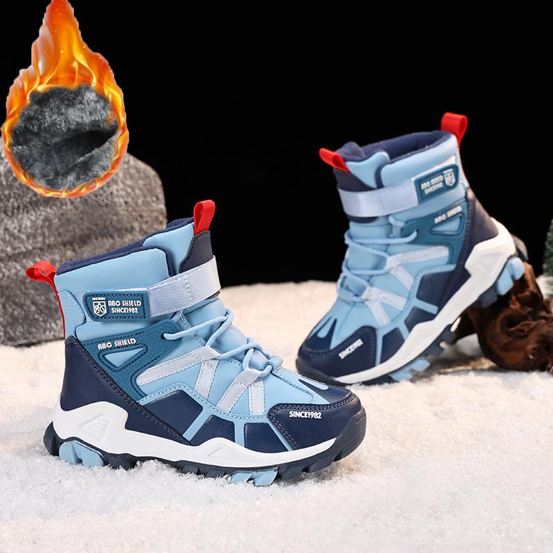 31-40 Children's Winter Large Fashion Outdoor Velcro High Top Plush Warm Cotton Boots Snow Boots
