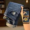 JYL A wide range of universal new jeans men's models for elastic jeans