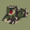 Children's Military-Style Sun Hat with Five-Pointed Star Camouflage – Summer Sun Protection Cap