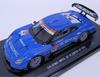 Ebro Scale Calsonic Impul 2008 Finished Model 1/43 GT-R #12