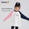 QQ DUCK Девочки Повседневная крутая футболка с длинным рукавом