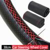 38cm Artificial Leather Car Covers with Needle Thread Car Steering Wheel Braid Cover Hand-Stitched Non-slip Auto Accessories