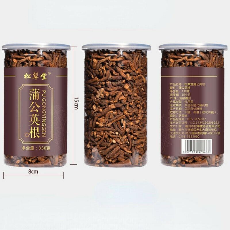 330g Premium Organic Dandelion Root In Bulk Natural Herbal Tea Pugongyinggen Tea