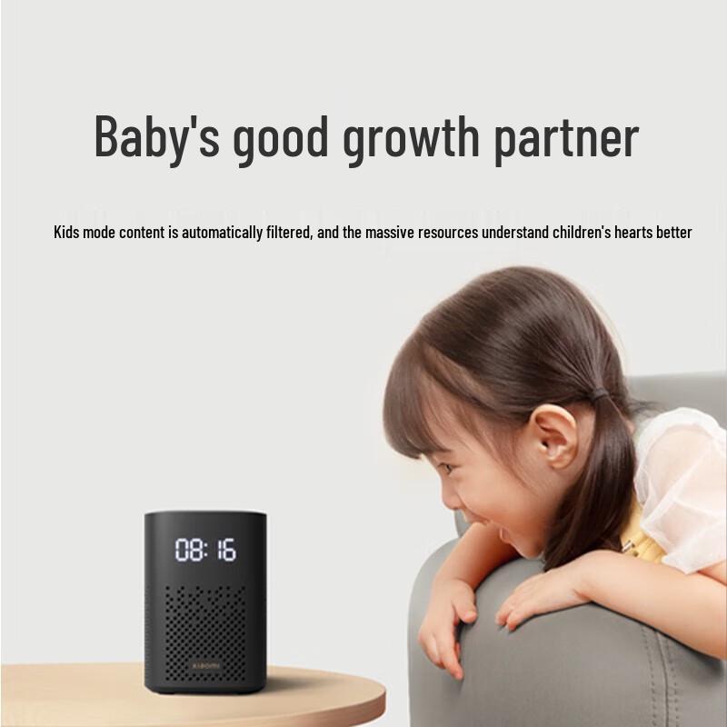 Умная колонка Xiaomi AI Speaker Play Улучшенная версия