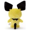 TAKARA TOMY Pokemon Plush Pichu Height 23cm 726705 A.R.T.S approx.