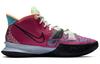 Nike Kyrie 7 Ep 'Creator' DC0589-601
