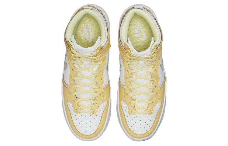 Nike Кроссовки Nike Dunk High Up Rebel Лимонно-желтые Женские DH3718-105