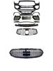 Обвес в стиле E63 2021 года для Mercedes W213 LCI E-Class